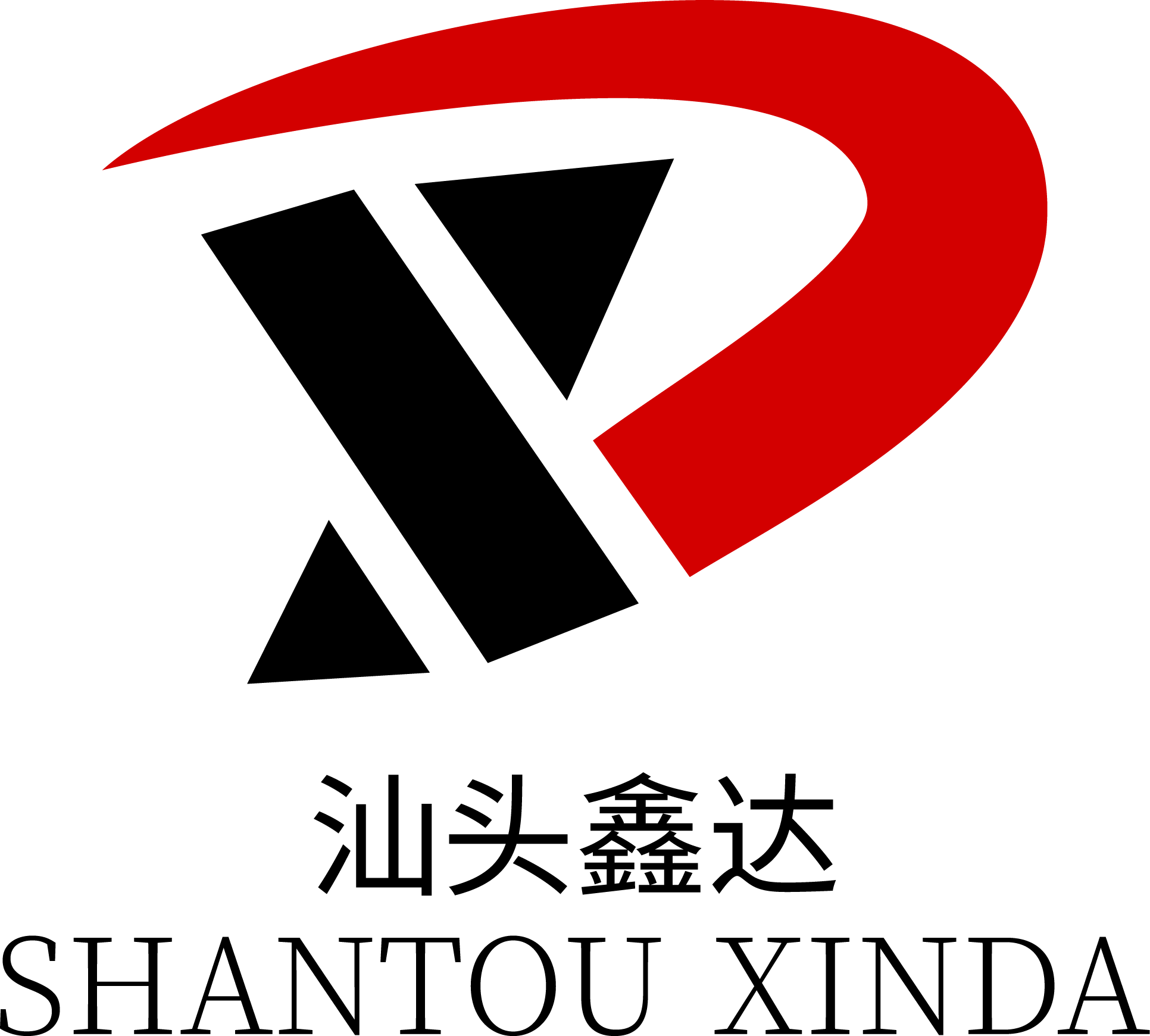 SHANTOU XINDA PRECISION TECHNOLOGY LIMITED