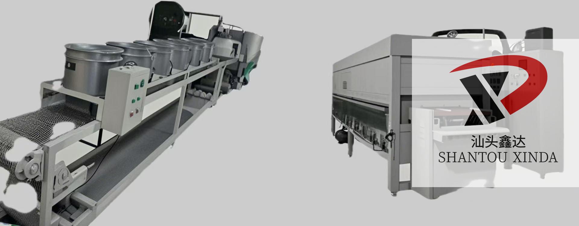Glass Pot lid tempering furnace