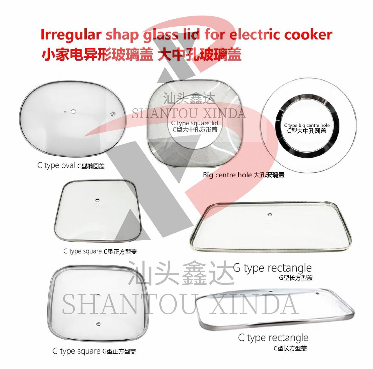 Glass Pot lid tempering furnace